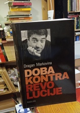 Small img 20260121 165324