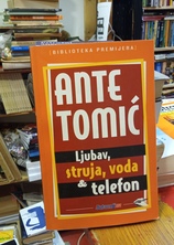 Small img 20260121 165235