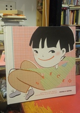 Small img 20260127 161959