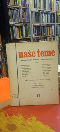 Large img 20260127 162502