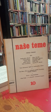 Large img 20260127 162437