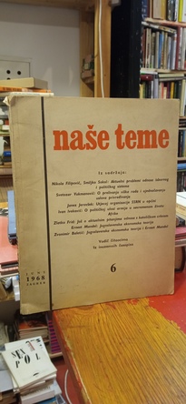 Large img 20260129 131257