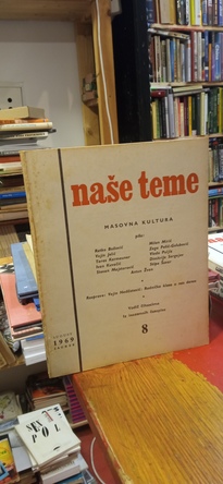 Large img 20260129 131222