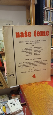 Large img 20260129 131153