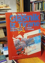 Small img 20260204 162655