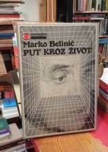 Small img 20260204 162535