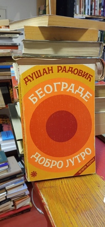 Large img 20260204 162331