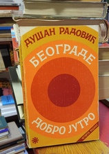 Small img 20260204 162331