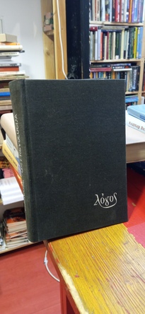 Large img 20260206 152957