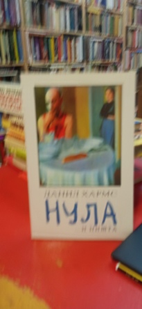 Large img 20260210 134512