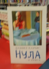 Small img 20260210 134512