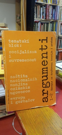 Large img 20260210 130252