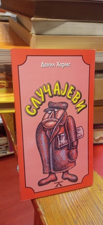 Large img 20260210 125915