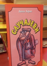 Small img 20260210 125915