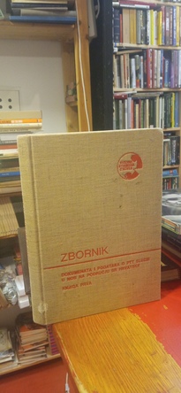 Large img 20260212 121015