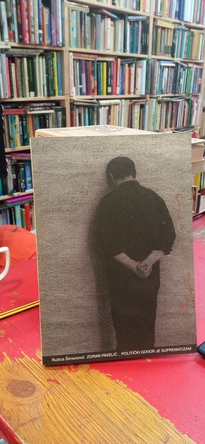 Large img 20260216 131429