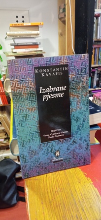 Large img 20260216 123900