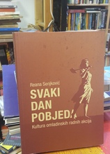 Small img 20260218 132051