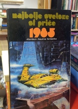 Small img 20260218 182657