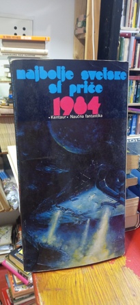 Large img 20260218 182631