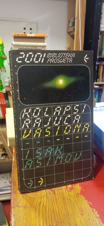 Large img 20260218 182505