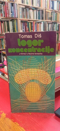 Large img 20260220 131217