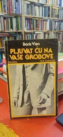 Large img 20260220 131157