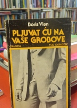 Small img 20260220 131157