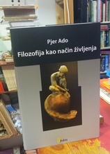 Small img 20260220 153044