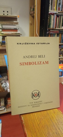 Large img 20260220 152913