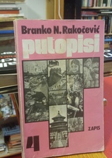 Small img 20260227 143244