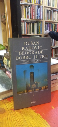 Large img 20260227 163106