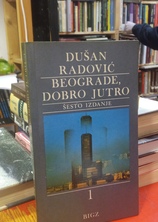 Small img 20260227 163106