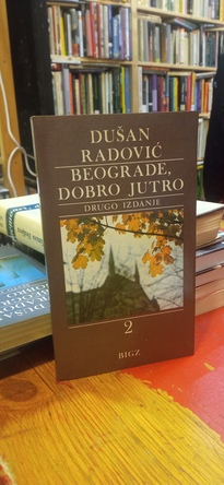 Large img 20260227 163053