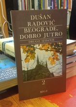 Small img 20260227 163053