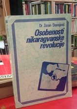 Small img 20260302 161104