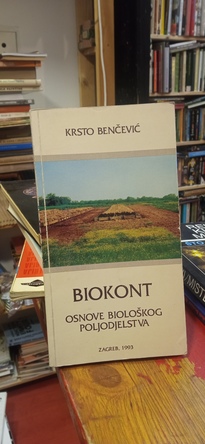 Large img 20260302 153855