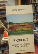 Small img 20260302 153855