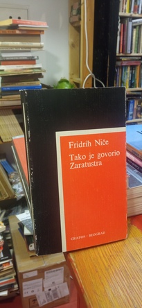 Large img 20260304 151509