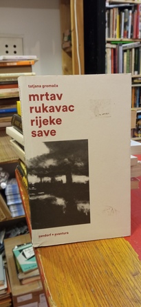 Large img 20260312 131908