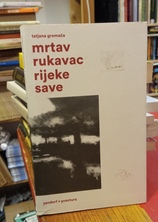 Small img 20260312 131908