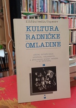 Small img 20260312 114656