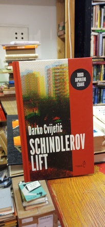 Large img 20260312 163714