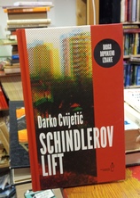 Small img 20260312 163714