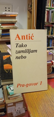 Large img 20260312 163526