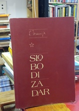 Small img 20260316 145130