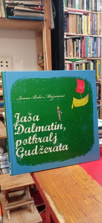 Large img 20260316 143411