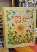 Small img 20260316 142702