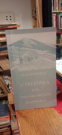 Large img 20260316 184054