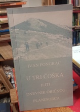 Small img 20260316 184054